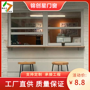 Ventanas Plegables de Aleación de Aluminio con Apertura Vertical, Operación Eléctrica Automática, Aislamiento Térmico, Diseño Moderno - Product Image 4