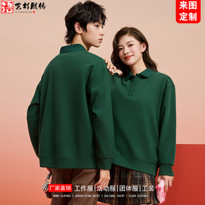 เสื้อโปโลแขนยาวผู้หญิง สีเบจ ชุดลำลองสำหรับวัยรุ่น สไตล์ฤดูใบไม้ผลิฤดูใบไม้ร่วง - Product Image 5
