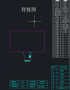 Écran LCD TFT 7 pouces 800x480 |   Interface RGB 50PIN, module d'écran tactile capacitif 7 pouces 800x480 LCD W886 - Product Image 3