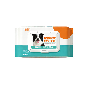 Xumo Pet Hand Gloves (50 pieces) - Disposable Cleaning Wipes for Cats and Dogs (for licking) and Deodorizing. - Product Image 3
