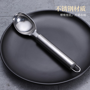 Betle Stainless Steel Ice Cream Scoop Manual <b>Kitchen</b> <b>Tool</b> For Serving Ice Cream And Fruit - Product Image 4