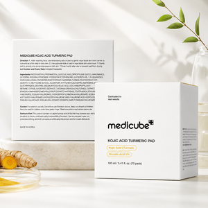 Medicubes - Paquete de 70 Discos Desmaquillantes de Cúrcuma y Ácido Kójico, 150 g, Logotipo Personalizado - Product Image 6
