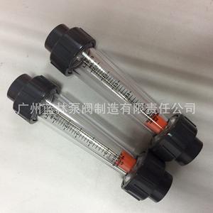 Compteur de débit de tuyau en plastique en fonte LZS-32, compteur d'eau en PVC pour l'alimentation en eau prépayée - Product Image 5