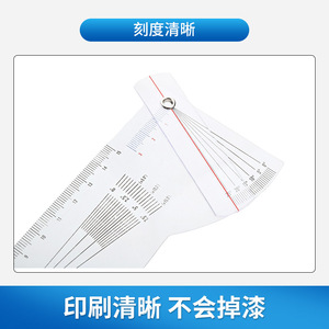 Regla de Medición Multifuncional Keyou de 19.8cm, Herramienta Óptica de Plástico para Medir el Ángulo de Inclinación de las Gafas y la Distancia Ocular - Product Image 3