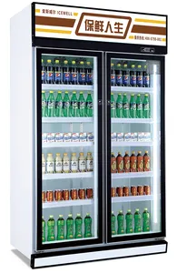 Commercial Upright beverage Cooler 3 Glass defrosting doors Cold Drink Display Fridge For Supermarket