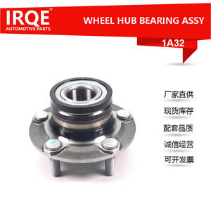 Conjunto de Cubo de RuedaIRQE-1A32 3785A070 para Mitsubishi, Pieza de Repuesto de Acero para Rodamientos - Product Image 4