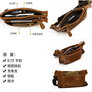 Dujiang Genuine Leather Chest <b>Bag</b> Men's Crossbody Waist <b>Bag</b> Outdoor Casual Durable Wear Resistant Solid Color <b>Summer</b> 2025 - Product Image 3
