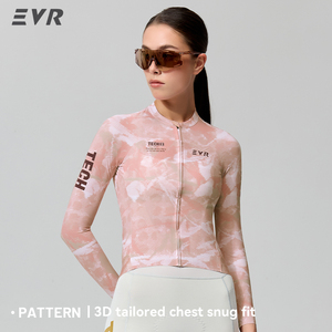 Haut de <span class=keywords><strong>cyclisme</strong></span> d'été personnalisé EVR pour femmes, anti-UV, respirant, vêtements de vélo de route - Product Image 4