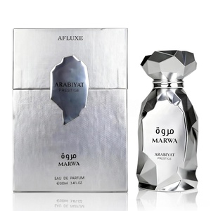 Arabiyat Prestige Collection Eau de <span class=keywords><strong>Parfum</strong></span> 100ml <span class=keywords><strong>Parfum</strong></span> de luxe arabe (4 senteurs disponibles) <span class=keywords><strong>Parfum</strong></span> pour hommes et femmes de Dubaï - Product Image 2