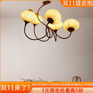 Lustre de style japonais, abat-jour rond en tissu, source de lumière LED E27, couleur chocolat, pour salon, salle à manger, chambre à coucher, décoratif - Product Image 2