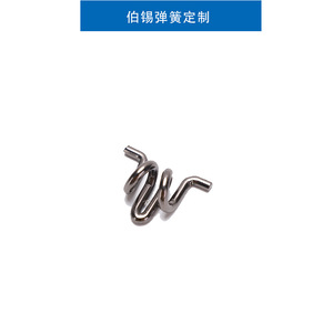 Basketball Hoop Hook Spring Irregular Shape Metal Durable <b>Hardware</b> For Basketball Court - Product Image 3