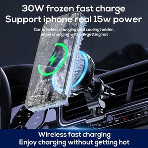 MEMO GW02 New Magnetic Car Charger and <b>Cooler</b> Wireless Semiconductor Charging and Cooling Phone Car Wireless Charger - Product Image 2