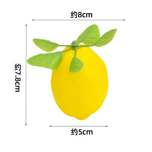 Venta directa de fábrica, simulación de espuma de limón <span class=keywords><strong>con</strong></span> hoja, modelo de <span class=keywords><strong>fruta</strong></span> falsa, fotografía, foto, ventana, accesorios, decoración, frutería - Product Image 6