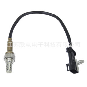 Oxygen <b>Sensor</b> 25325632 <b>For</b> <b>Car</b> Replacement Repair Universal Fitment No - Product Image 2