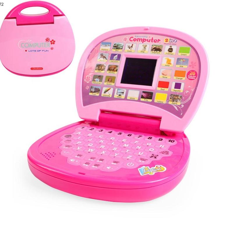 Educational Kids Plastic Laptop Bebe Espanol