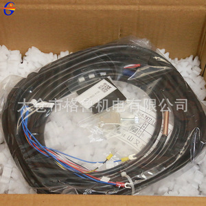 สายควบคุมหุ่นยนต์ FANUC รุ่น A05B-2650-K100  หุ้มด้วย PVC ระดับ IP65 สำหรับอุปกรณ์ไฟฟ้า - Product Image 2