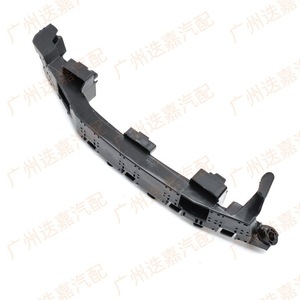 Front Bumper Mounting <b>Bracket</b> 71193-THA-H01 For Honda Avancier 2017-2025 Right Side <b>Plastic</b> Part - Product Image 4