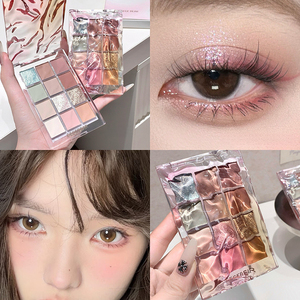 Gege gấu nước gợn màu phấn mắt bảng màu mười hai màu ngọc trai mờ độ bão hòa thấp màu hồng đa sử dụng - Product Image 4