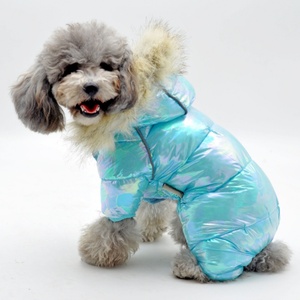 ชุดจั๊มเปอร์ขนแกะ4ขาชุดสุนัขขนแกะ Hunde Chien ออกแบบแฟชั่นให้ความอบอุ่น - Product Image 3