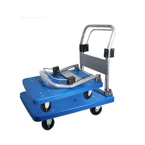 भारी शुल्क 4-पहिया ट्रक 300 किलोग्राम फोल्डिंग प्लेटफॉर्म कार्ट 600 किलोग्राम फ्लैट प्लास्टिक गोदाम कार्ट ट्रॉली - Product Image 4