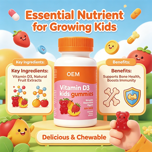 Gummies de vitamine D3 pour enfants, marque privée, saveur mangue-fraise naturelle, pour soutenir l'immunité et la santé osseuse des enfants, véganes, 60 unités - Product Image 5