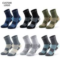 Chaussettes de sport personnalisées en gros avec logo, respirantes, pour la course et le cyclisme, avec soutien de la voûte plantaire et compression