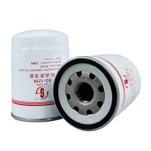 Filtro de Aceite de Grado Industrial MKK80-1012240, Filtración para Bloquear Partículas Metálicas y Lodos - Product Image 2