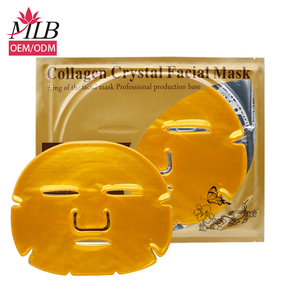 थोक चेहरे की त्वचा की देखभाल मास्क स्पा facemask कोरियाई beautymask महिलाओं चमकती त्वचा के लिए चेहरे सौंदर्य उत्पादों - Product Image 1