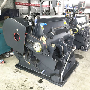 750 Größe Manuelle Presse Stanzen Wellpappe Stanz maschine - Product Image 3