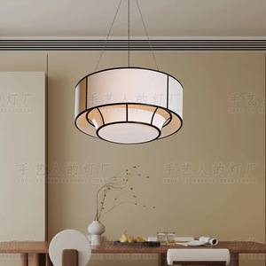 Lustre rond en tissu noir de style chinois moderne à LED pour salon, hôtel, restaurant - Product Image 1