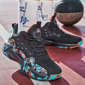 Nouvelles Chaussures de Basketball Montantes pour Hommes – Antidérapantes, Résistantes à l'Usure, Semelle Épaisse, Tige en Mesh – Baskets de Sport pour Étudiants et Entraînement - Product Image 4