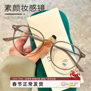 Montures de lunettes rondes brunes en TR90 pour femmes 1443, verres PC anti-lumière bleue, origine Danyang, design ultraléger - Product Image 5