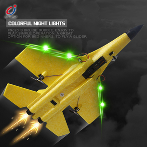 מטוס קרב צ'נגג'י חדש מחומר EPP, מטוס צעצוע מעופף בעיצוב מגניב עם שלט רחוק לילדים - Product Image 2