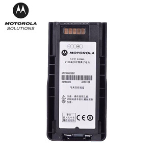 Batterie au lithium originale Nntn8023 avec clip ceinture pour interphone Mtp3100 Mtp3150 radio Mtp3250 - Product Image 1