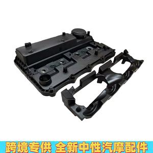 Couvre-culbuteurs Ford BK2Q6K271 en plastique, pièce moteur 2.2TDCI pour Peugeot Citroën - Product Image 5