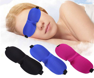Máscara estereoscópica suave 3D para viajes al aire libre con etiqueta privada personalizada, cuidado de los ojos, máscara para dormir de algodón con ojeras, máscara con logotipo personalizado - Product Image 1