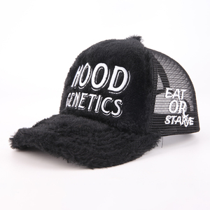 도매 사용자 정의 로고 디자이너 가짜 토끼 모피 5 패널 트럭 운전사 모자 겨울 모피 메쉬 트럭 운전사 모자 - Product Image 4