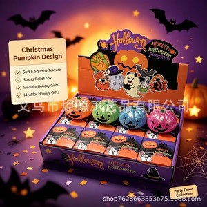 Juguete Blandito Antiestrés de Calabaza de Halloween con Purpurina al por Mayor para Regalos y Detalles de Fiesta - Product Image 6