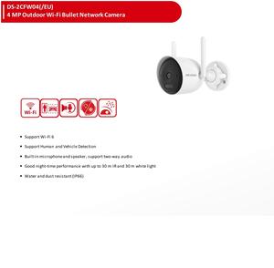 Kit Hik Original 4MP <span class=keywords><strong>WiFi</strong></span>-6 DS-2CFW04 Caméra réseau sans fil Bullet NVR-7608NI-Q1/W 8CH 1HDD NVR Audio bidirectionnel Application Hik-Connect - Product Image 5