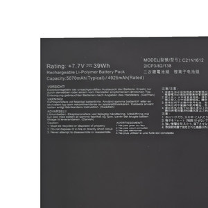 Batterie d'ordinateur portable de remplacement en gros C21N1612 42Wh pour Asus Transformer 3 T305C T305CA T305CA-3A T305CA-3G - Product Image 2