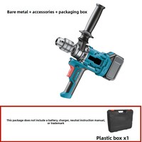 Perceuse à glace et à terre, outil électrique à batterie lithium haute puissance, perceuse à main, perceuse pistolet, mandrin à trois griffes, réversible