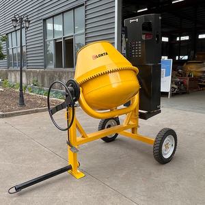 Mesin Pengaduk Semen Portabel LONTA JH400 400L <span class=keywords><strong>1</strong></span> Bag, Mesin Pengaduk Beton Listrik Diesel Kecil, Betonniere 400L - Product Image 5