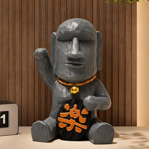 <b>Top</b> Rhyme <b>Easter</b> Island Stone Statue Resin Figurine Artistic Desktop Decoration For Home Living Room Housewarming Gift - Product Image 1