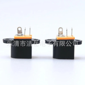 Prise d'alimentation DC femelle Jieyue DC-016A 5,5x2,1 mm sans mise à la terre, en plastique, pour audio et vidéo, avec prise 12V - Product Image 2