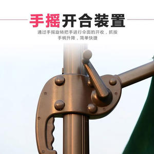 Sombrilla de patio exterior de 3 m, de aleación de aluminio, plegable manualmente, con inclinación giratoria, para jardín, patio, protección solar. - Product Image 5