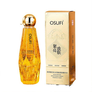 Alta qualidade cuidado facial concurso suave colágeno firme hidratante e pele brilho soro - Product Image 5