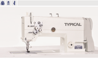 Puma janome — machine à coudre portable au pied, TW2-875, prix des pieds, double aiguille