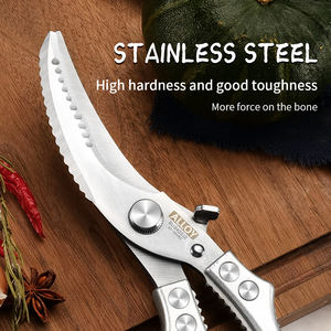 กรรไกรสแตนเลสอเนกประสงค์สำหรับใช้งานหนักใช้ในครัวกรรไกรตัดอาหารไก่ปลาอาหารสมุนไพรสำหรับใช้ในครัวบ้าน - Product Image 4