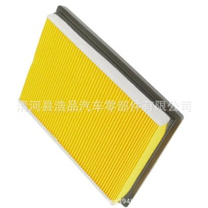 Filtro de aire Nissan 16546-JG30A 16546-30P00 para Teana Sunny Bluebird, pieza de repuesto - Product Image 4