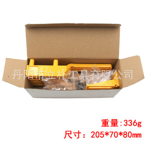 Mr Drill Straight Hole Drill Woodworking Positioning Tool 6/8/10mm For Electric Drill Plastic Handle - Product Image 3